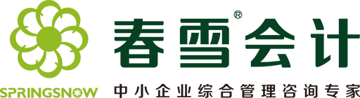 北京j9九游会代理记账财务公司